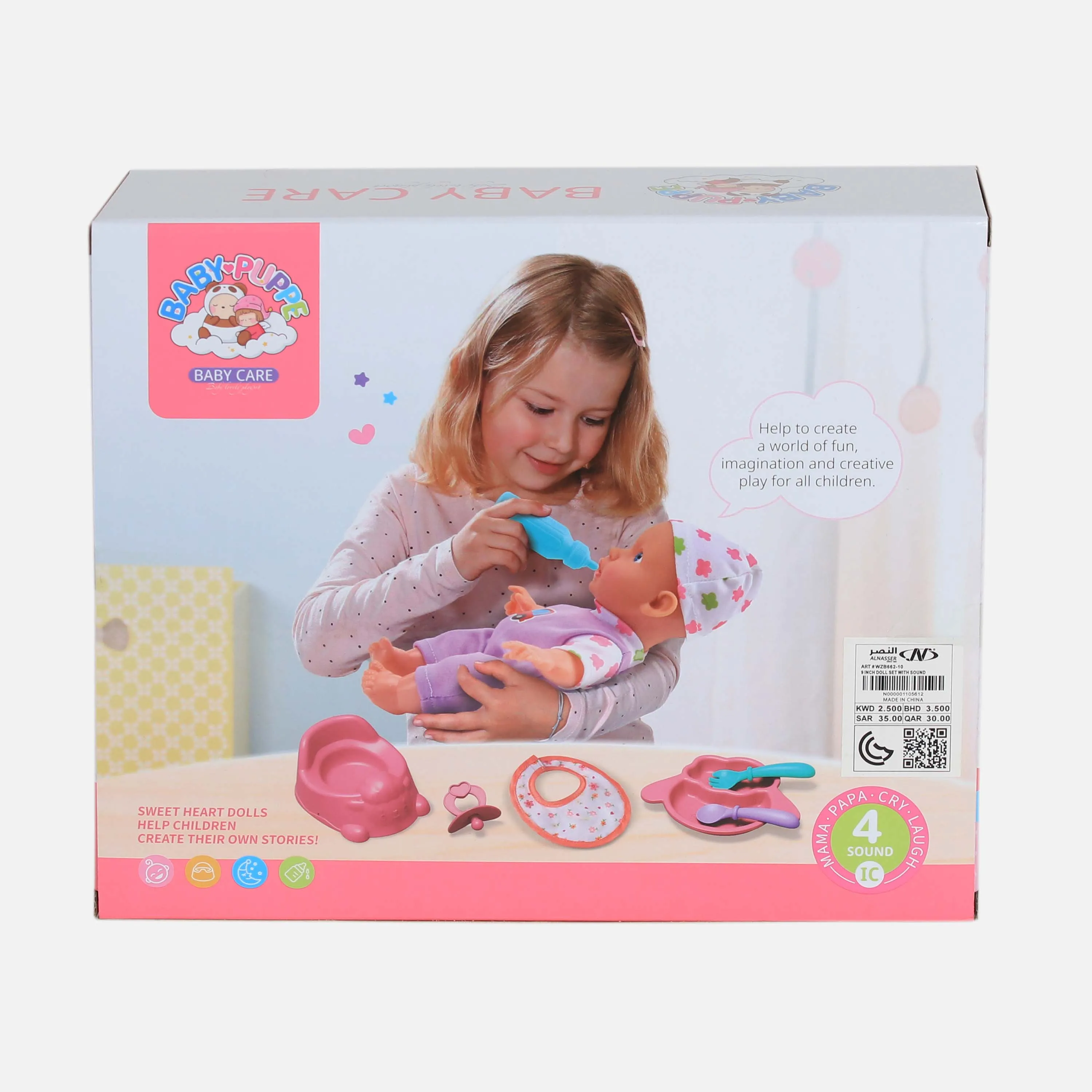 DOLL SET WITH SOUND 9 INCH